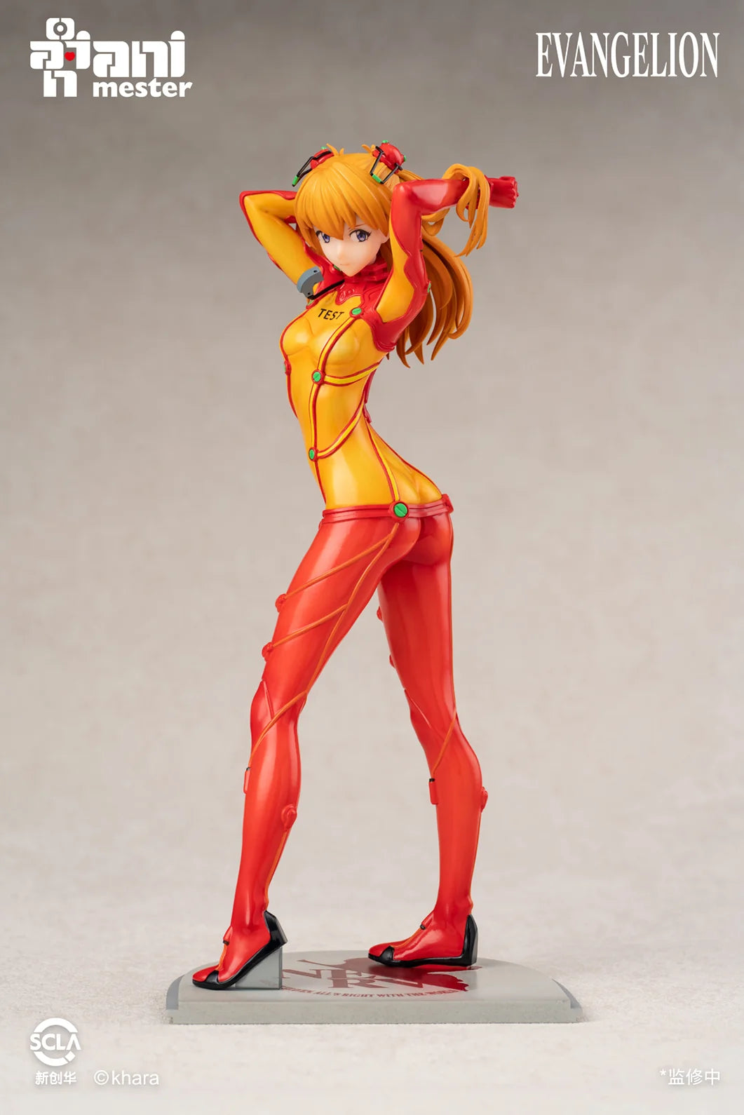Evangelion - Asuka Shikinami Langley 1/7 Scale Figure Animester