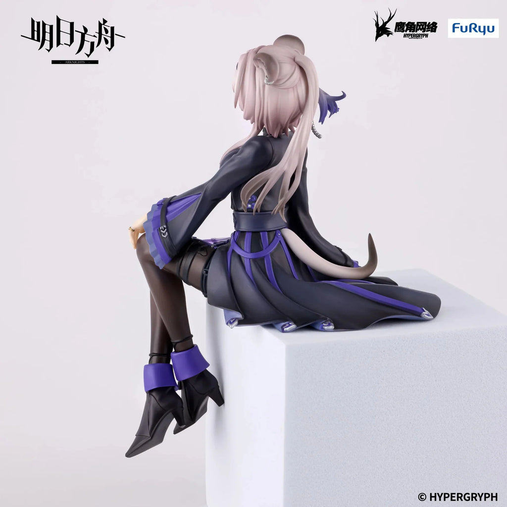 Arknights - Lin Noodle Stopper Prize Figure FuRyu Corporation