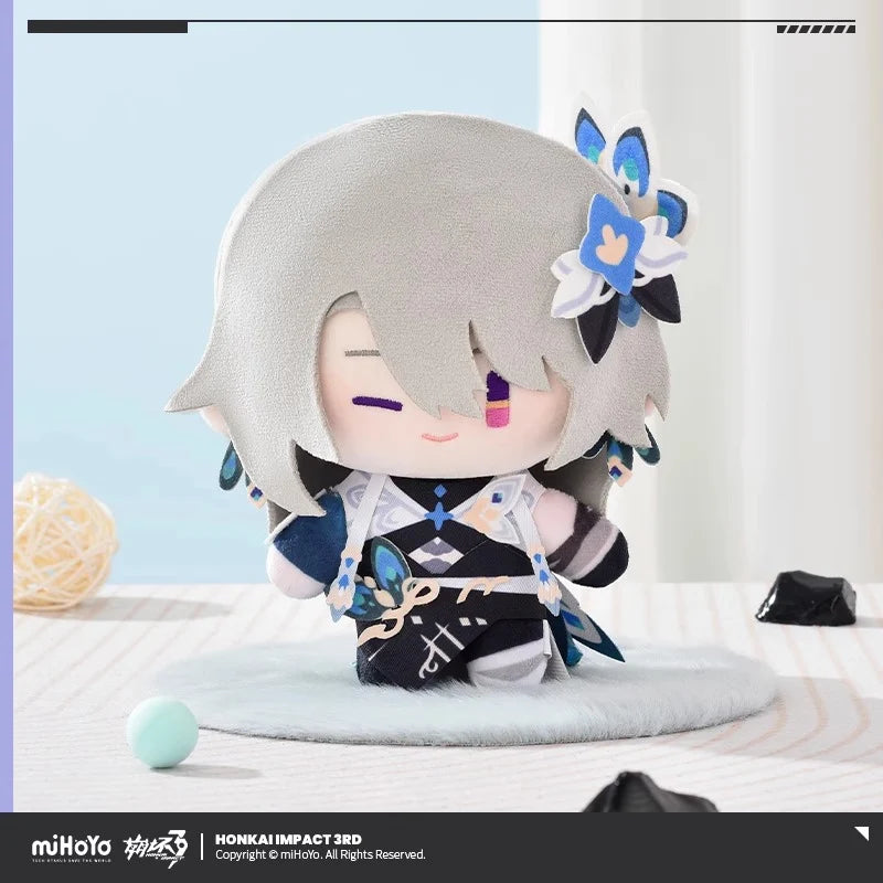 Honkai Impact 3rd - Full of Sincerity Series Plushie miHoYo
