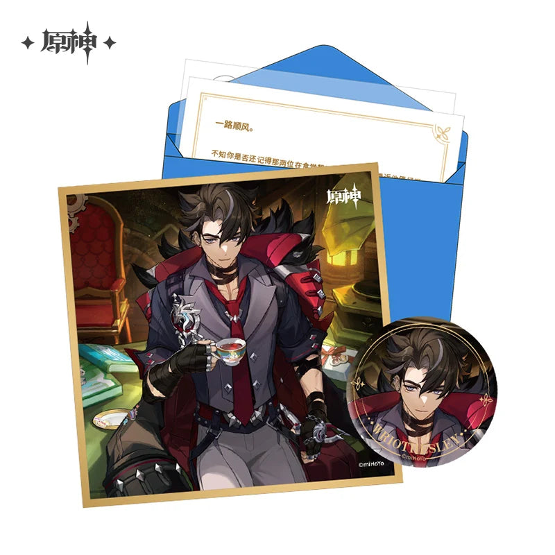 Genshin Impact - The Day of Destiny Birthday Series Set Part IV miHoYo