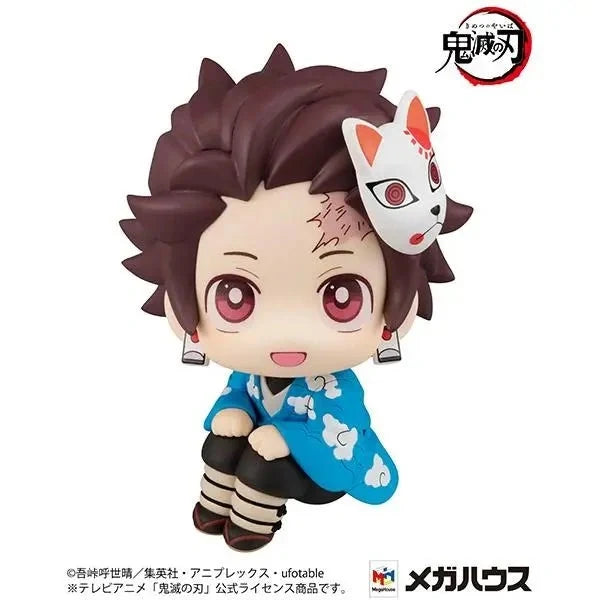 Demon Slayer: Kimetsu No Yaiba - Kamado Tanjiro & Genya Mini Figure Megahouse