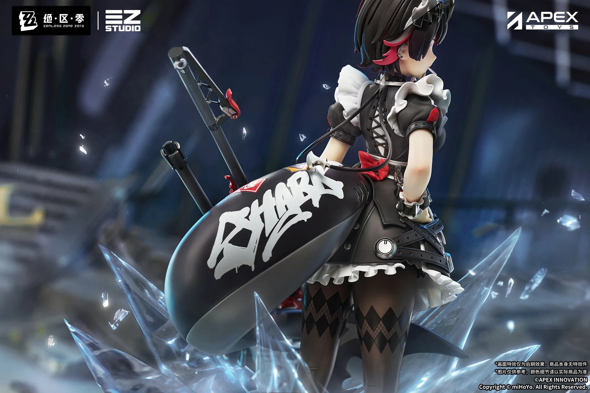 Zenless Zone Zero - Ellen Joe 1/7 Scale Figure APEX