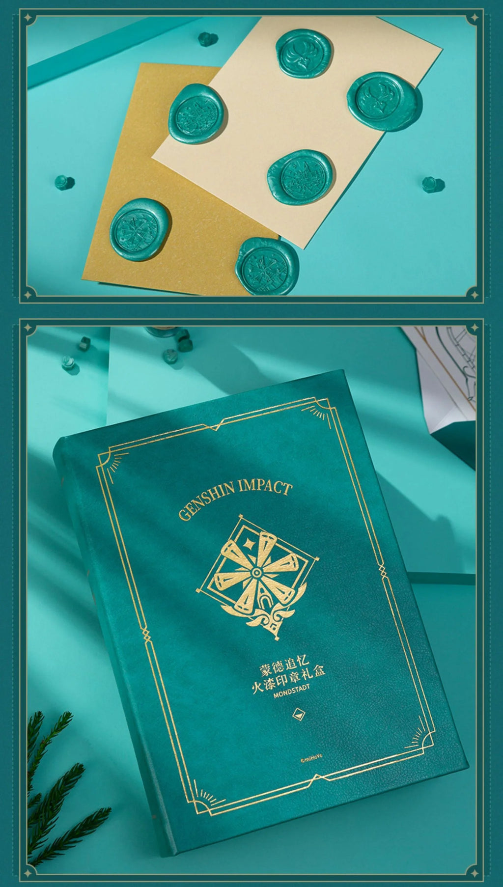 Genshin Impact - Mondstadt Wax Seal Stamp Gift Box miHoYo