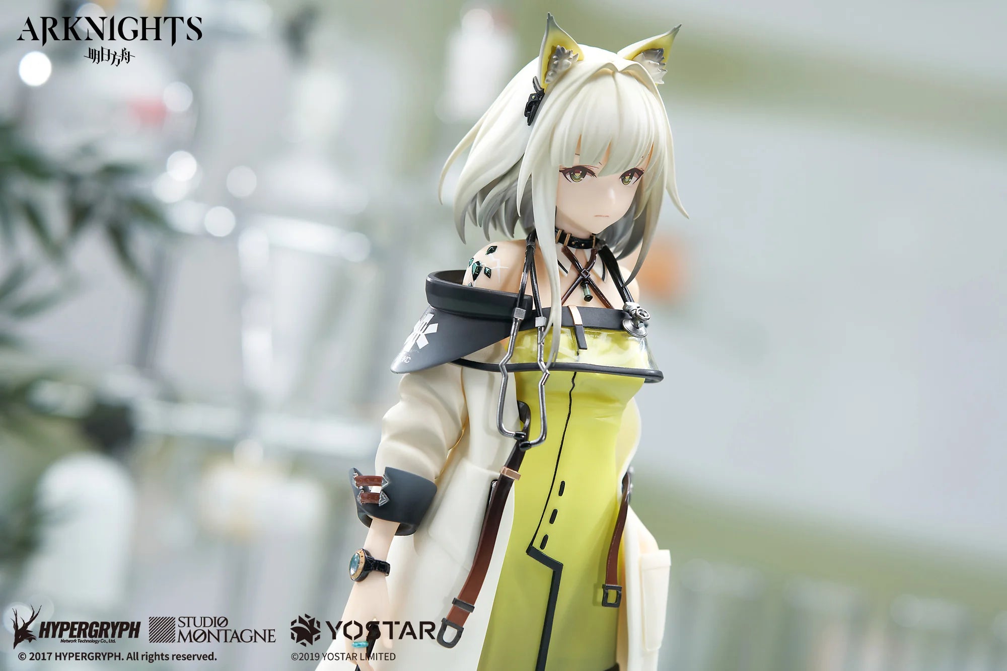 Arknights - Kal'tsit 1/7 Scale Figure APEX