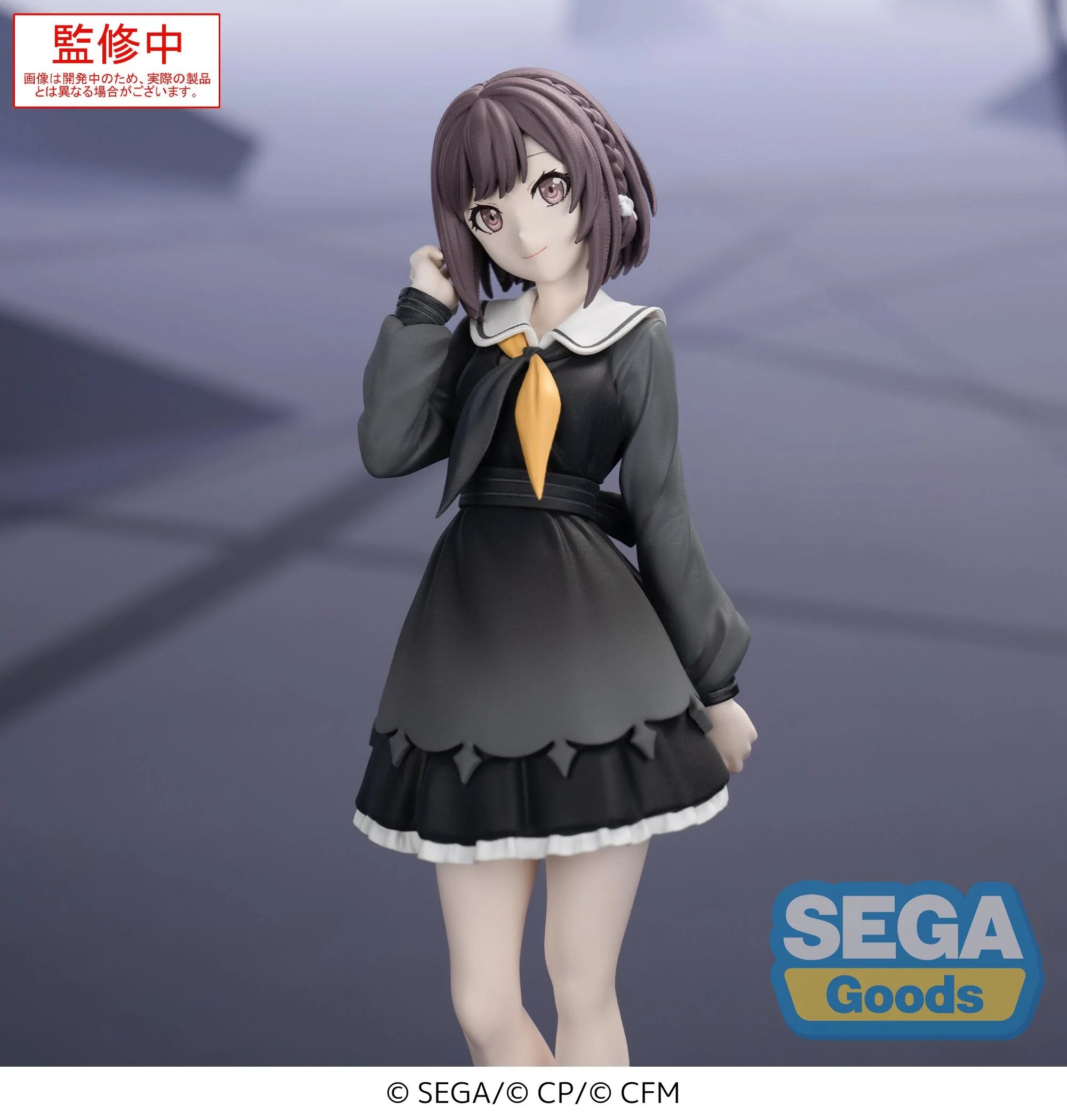 Vocaloid - Shinonome Ena & Akiyama Mizuki & Yoisaki Kanade Prize Figure SEGA