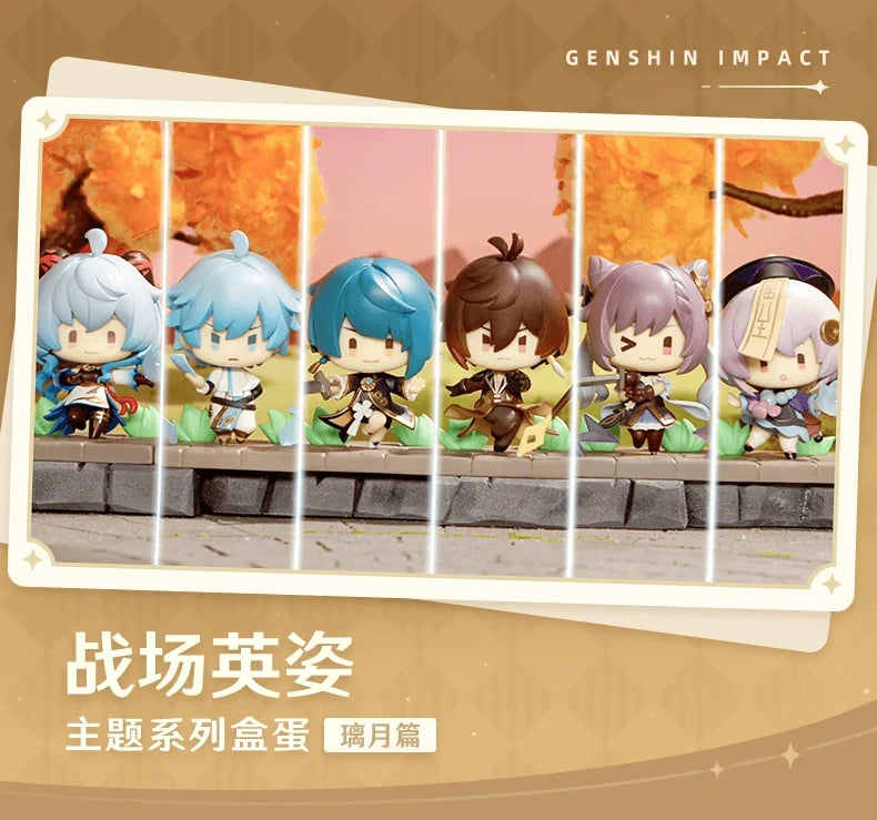 Genshin Impact - Liyue Character Heroic Battlefield Mini Figure miHoYo