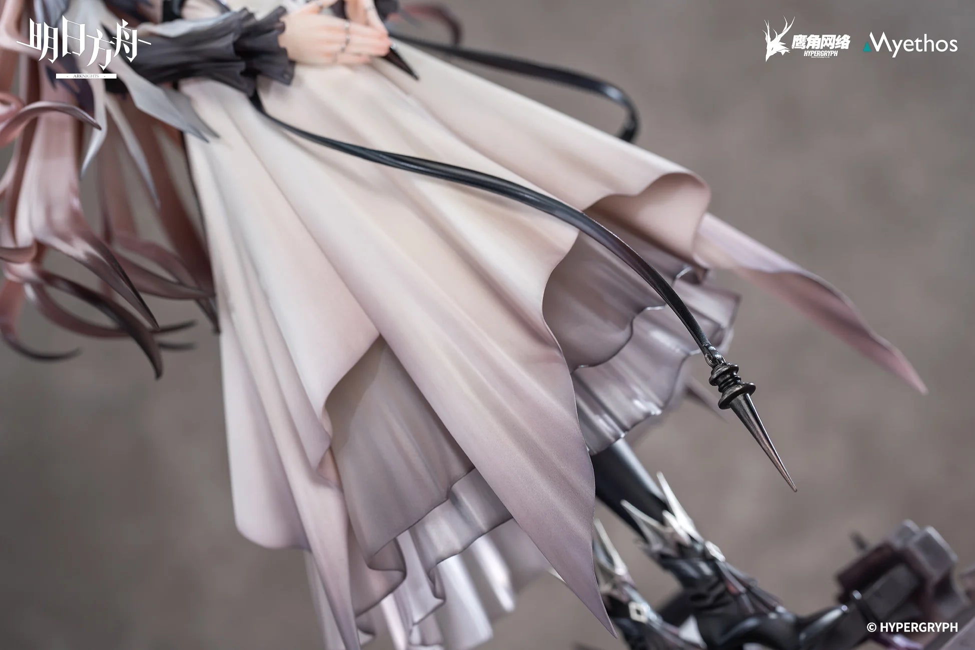 Arknights - Theresia (Civilight Eterna) 1/7 Scale Figure Myethos