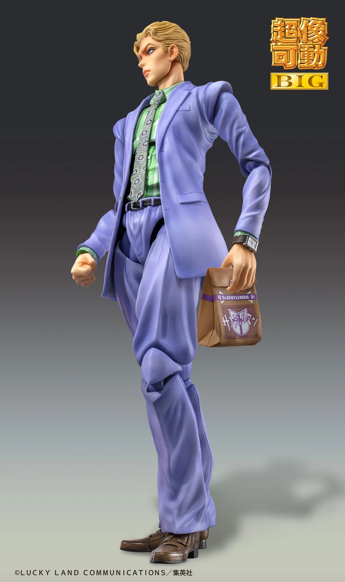 JoJo's Bizarre Adventure: Diamond Is Unbreakable - Yoshikage Kira & KILLER QUEEN Action Figure MEDICOS ENTERTAINMENT