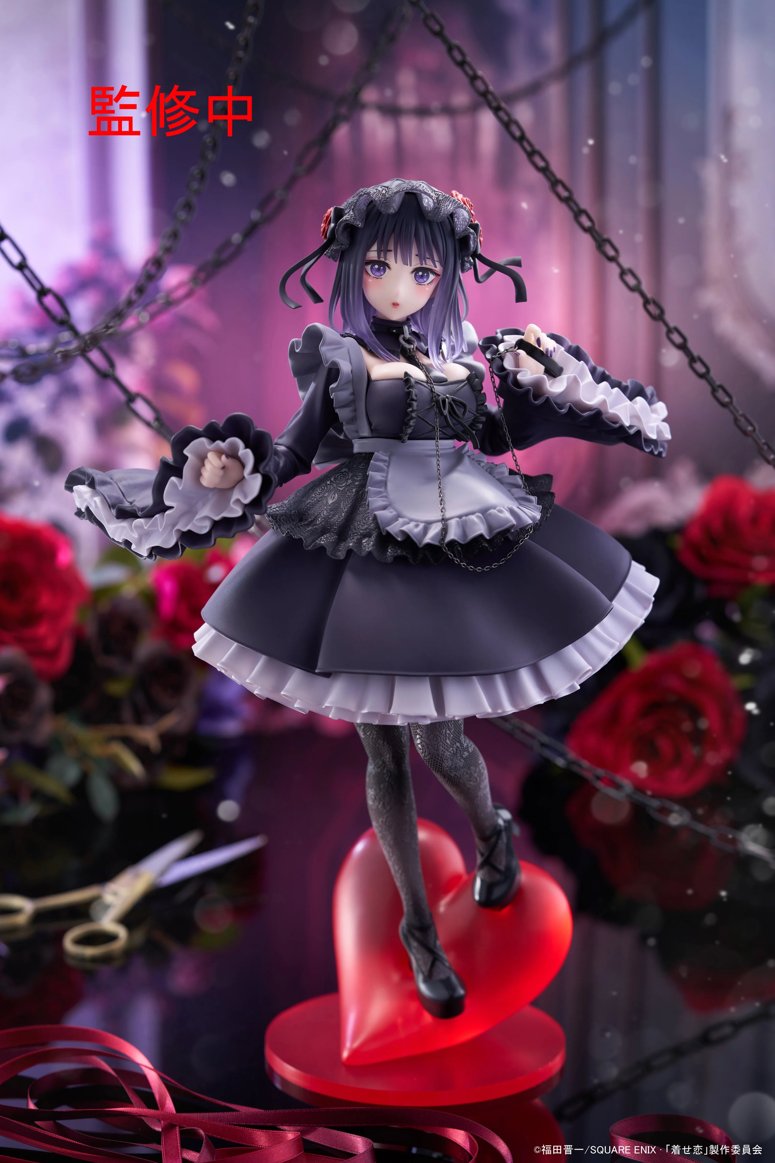 My Dress-Up Darling - Marin Kitagawa (Shizuku Kuroe Ver.) Prize Figure Taito