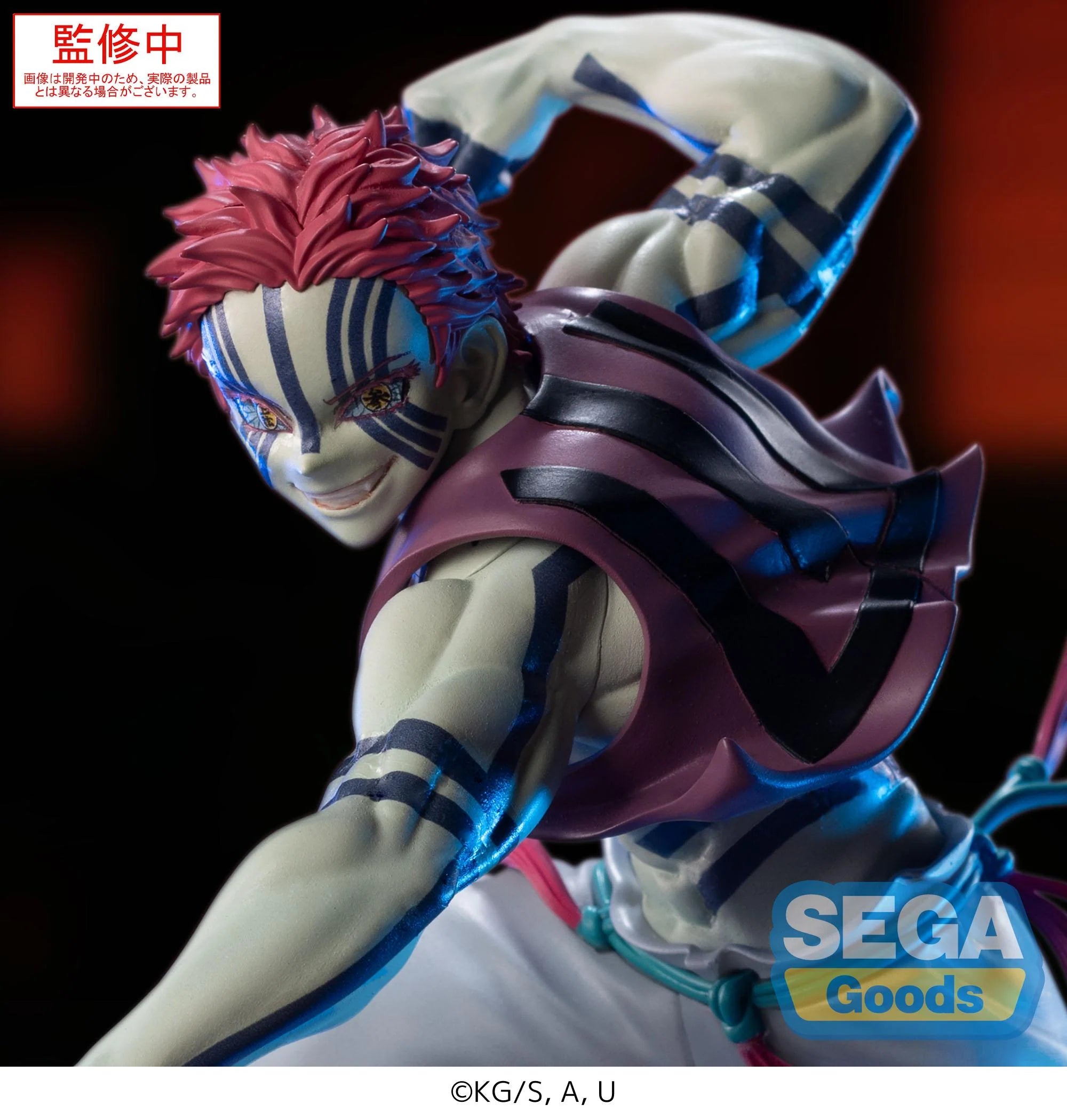 Demon Slayer: Kimetsu no Yaiba - Akaza XrossLink Anime Prize Figure SEGA