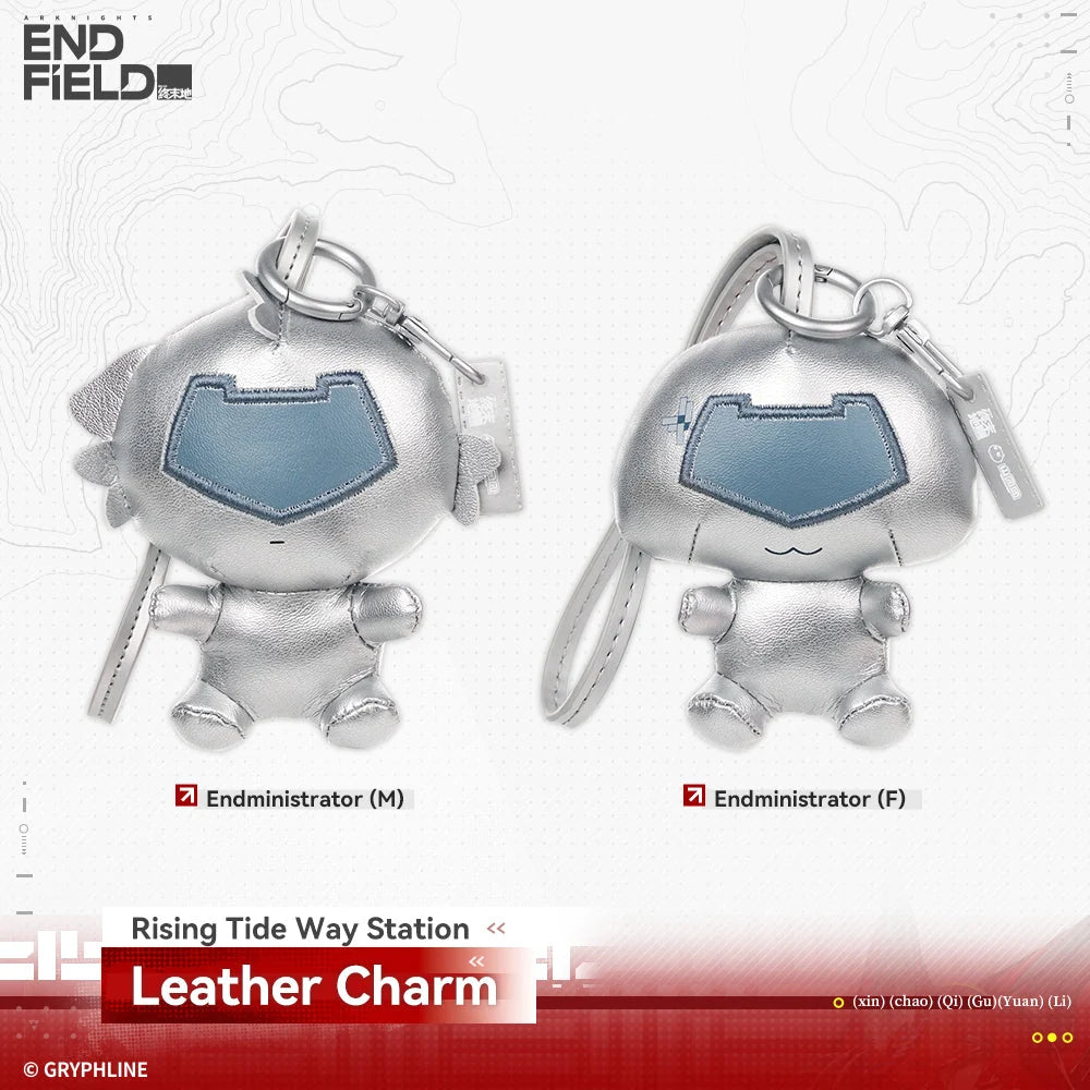 Arknights: Endfield - Endministrator Leather Charm HYPERGRYPH