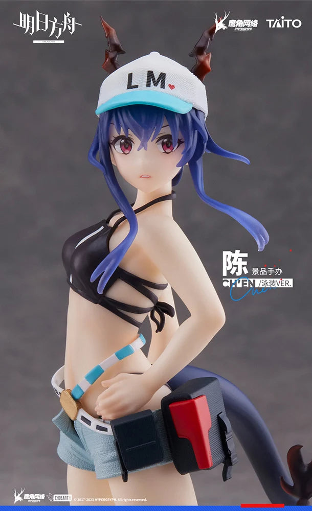 Arknights - Ch'en(Swimwear Ver.) Coreful Prize Figure Taito