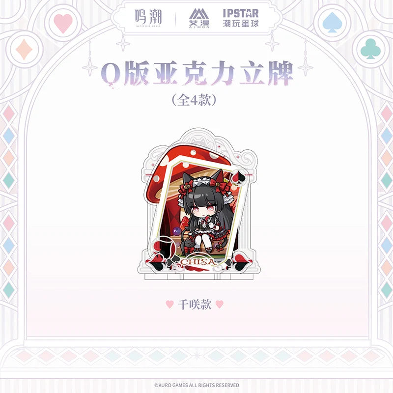 Wuthering Waves - Fallen Wonderland Series Chibi Acrylic Standee KURO GAMES
