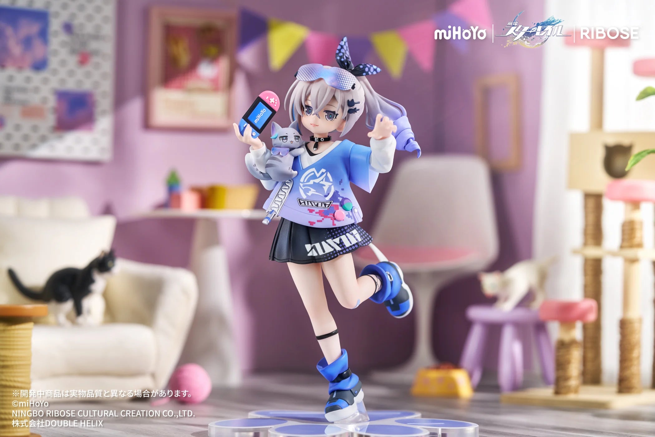Honkai: Star Rail - Silver Wolf Kitty Series Non Scale Figure Ribose