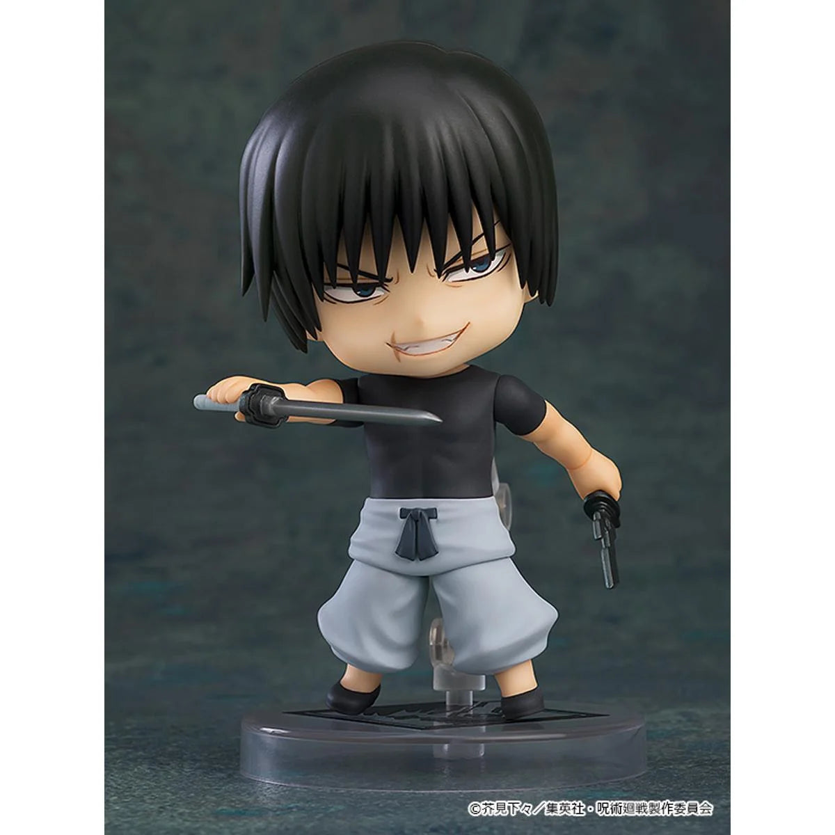 Jujutsu Kaisen - Toji Fushiguro Nendoroid Good Smile Company