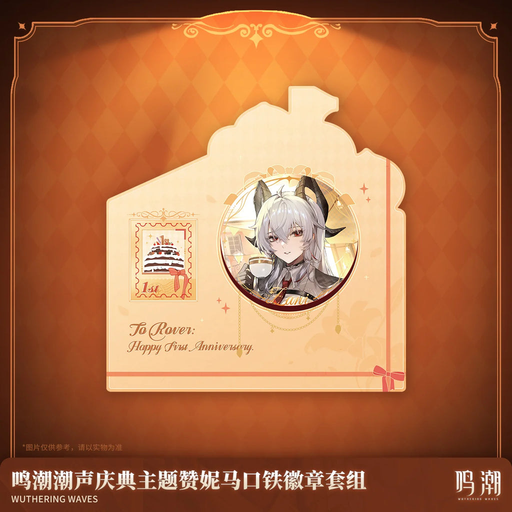 Wuthering Waves - Zani Celebration Series Badge KURO GAMES