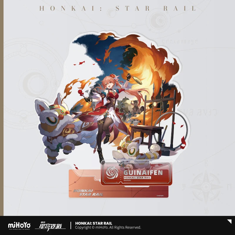Honkai: Star Rail - The Nihility Path Character Acrylic Stand miHoYo