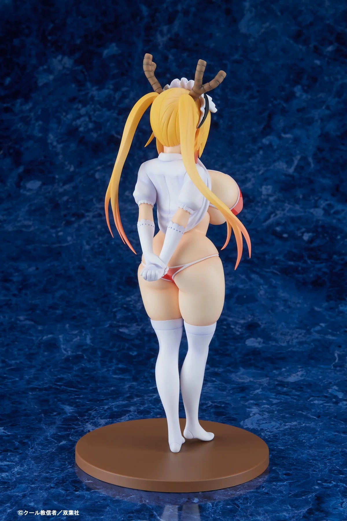 Miss Kobayashi's Dragon Maid - Tohru (Re-run) 1/6 Scale Figure KAITENDOH