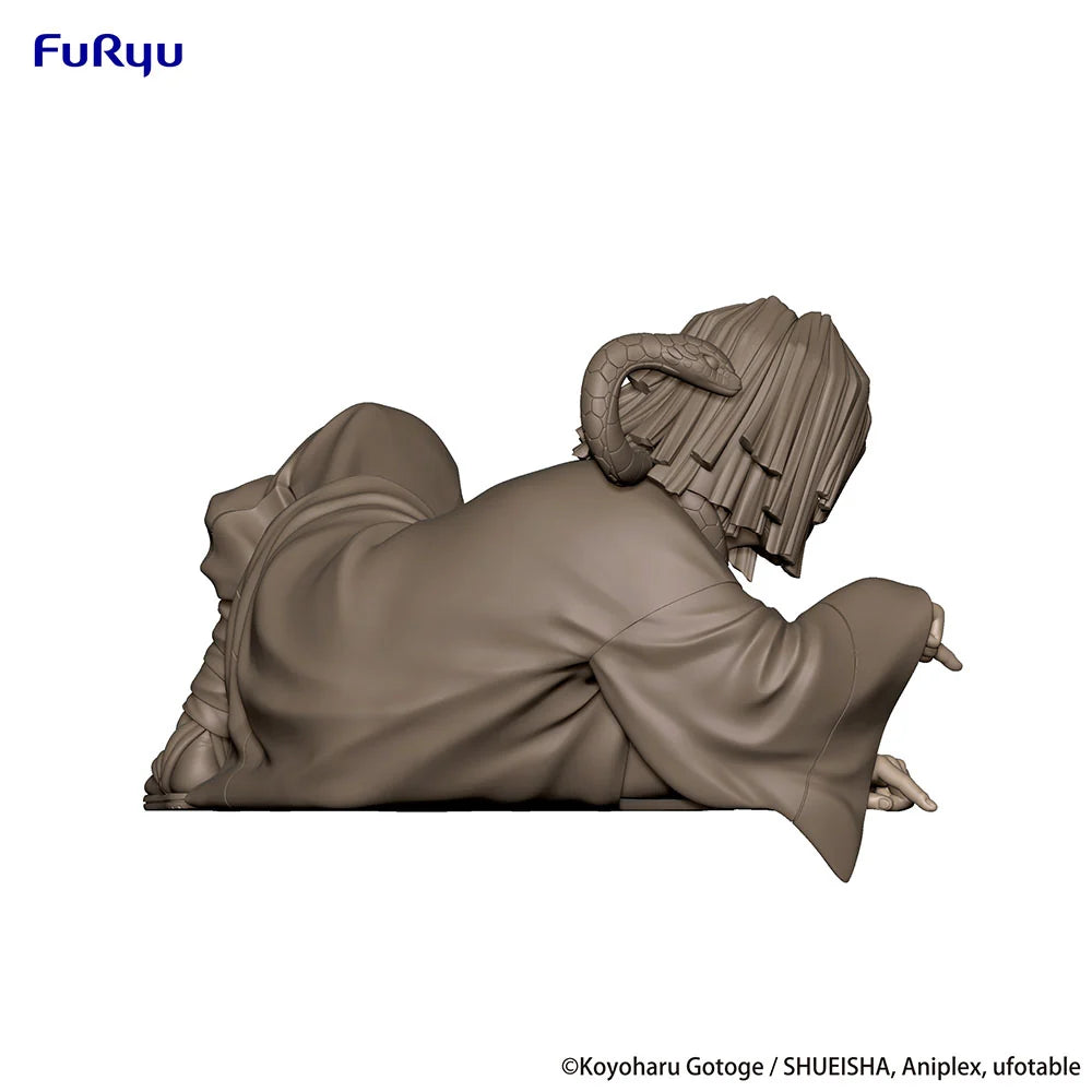Demon Slayer: Kimetsu no Yaiba - Iguro Obanai Prize Figure FuRyu Corporation