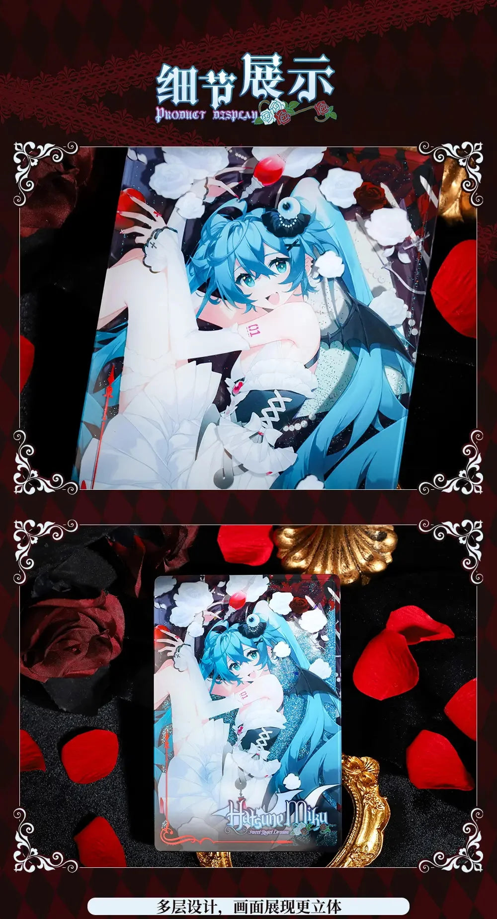 Hatsune Miku - Hatsune Miku Sweet Quiet Dream Series Acrylic Stand BEMOE