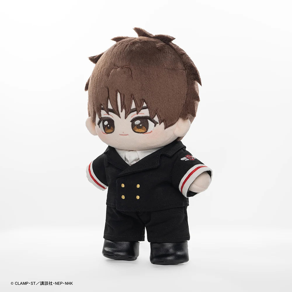 Cardcaptor Sakura - Syaoran Li Plushie puyoo