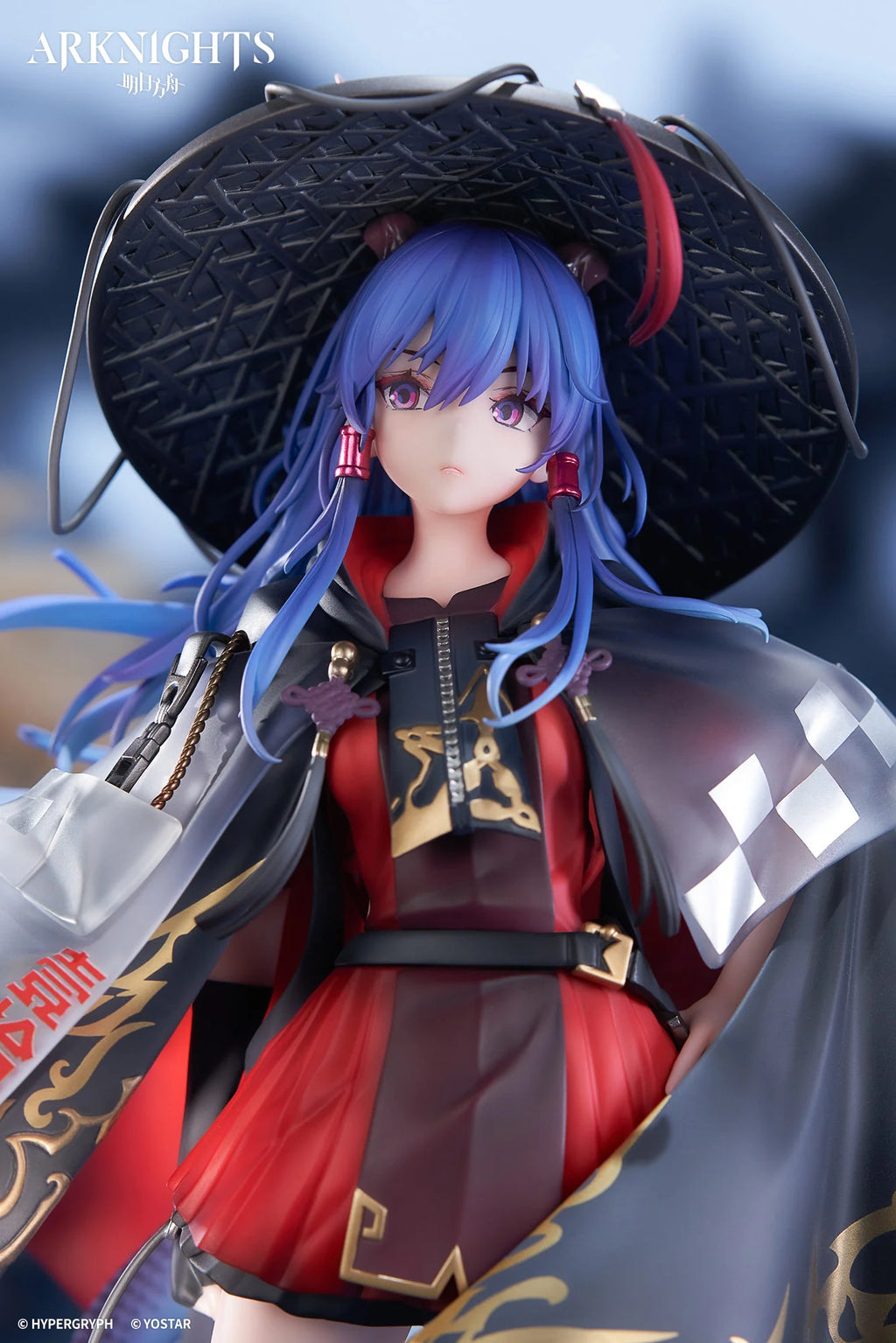 Arknights - Ch'en the Holungday (Ten Thousand Mountains Ver.) 1/7 Scale Figure APEX