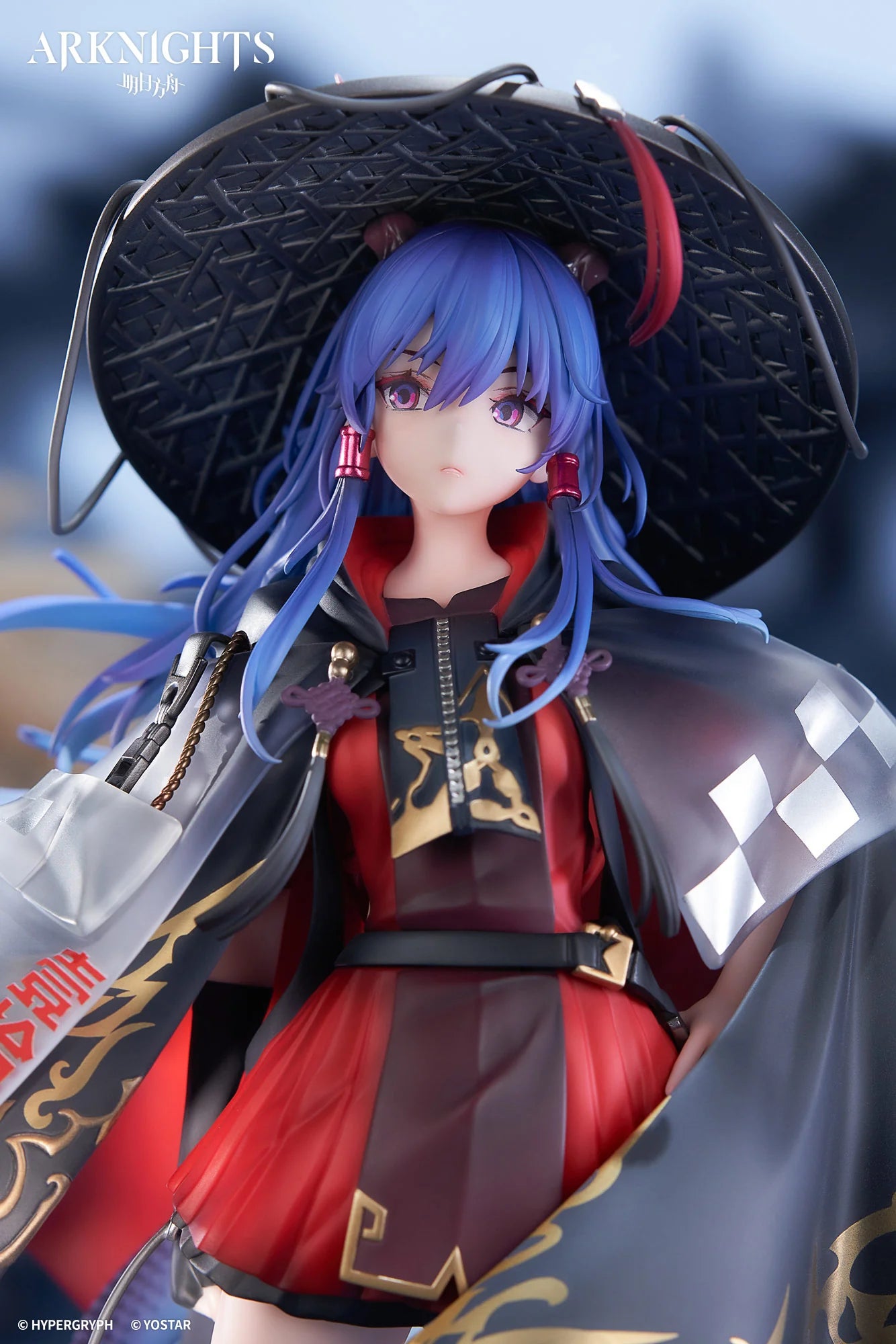 Arknights - Ch'en the Holungday (Ten Thousand Mountains Ver.) 1/7 Scale Figure APEX