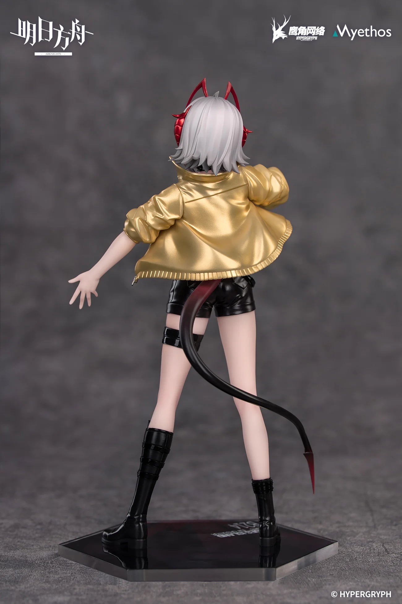 Arknights - W (CanNot Wait For VER.) Gift+ 1/8 Scale Figure Myethos