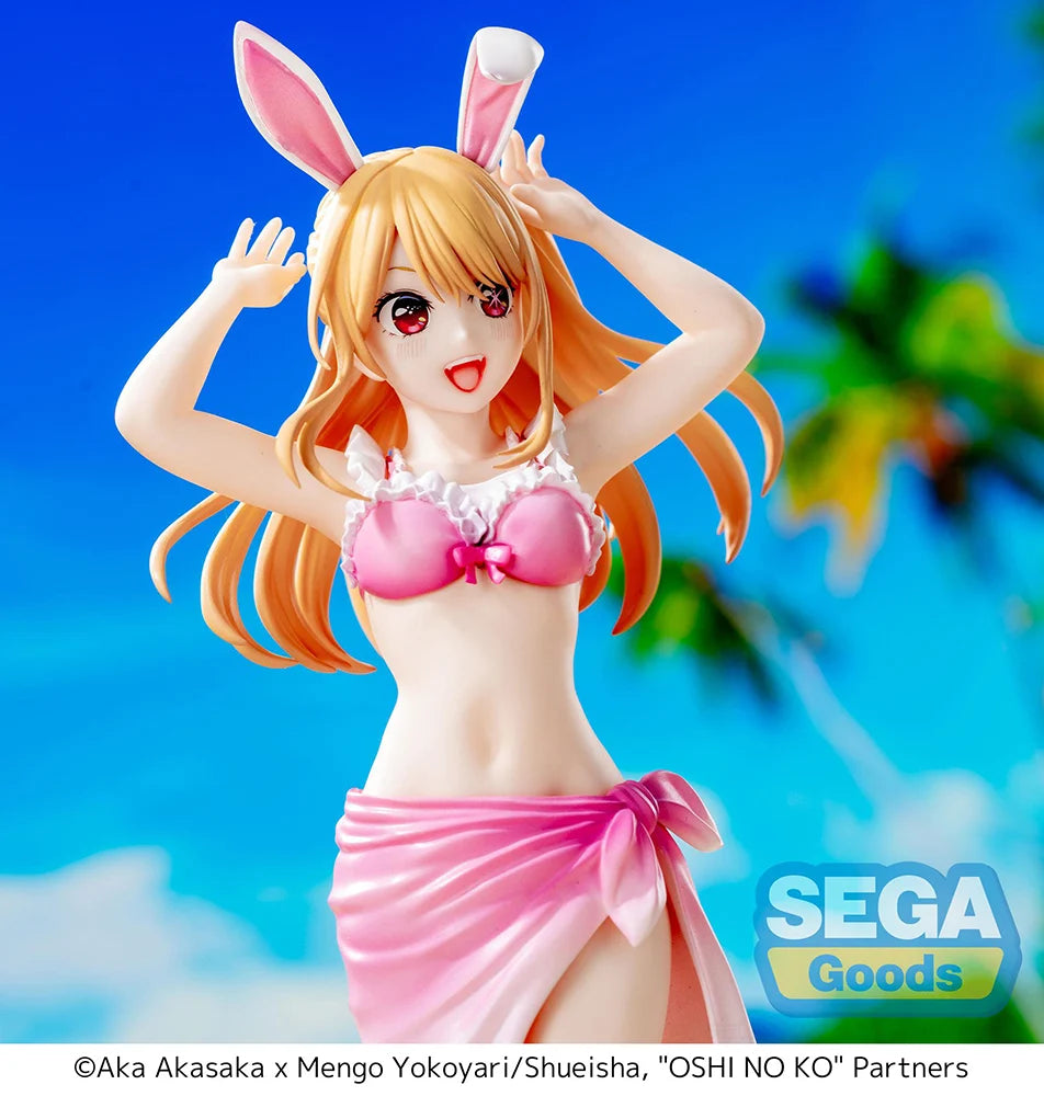 OSHI NO KO - Ruby Prize Figure SEGA