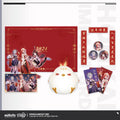 Honkai Impact 3rd - 2024 Prosperous Year Series Gift Box miHoYo