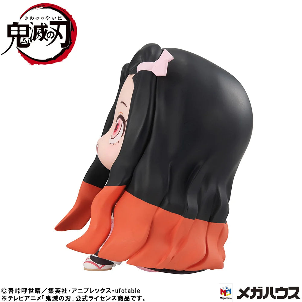 Demon Slayer: Kimetsu no Yaiba - Tanjiro Kamado (Sharp face Ver.) & Nezuko Kamado (Conquered the Sun Ver.) Set [with gift] Lookup Mini Figure MegaHouse