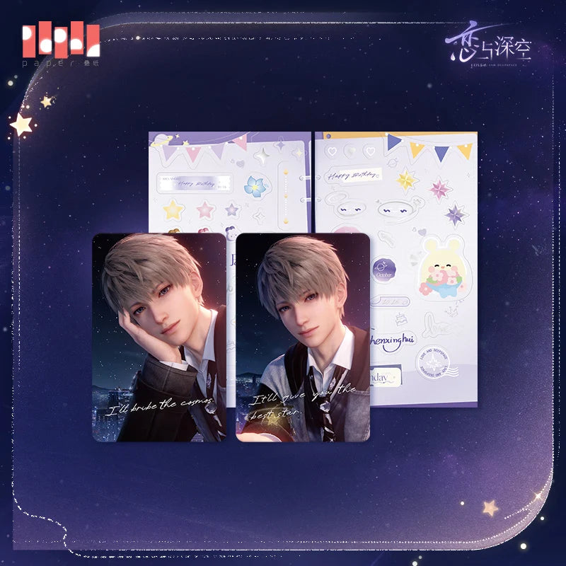 Love and Deepspace - Xavier 2025 Birthday Between Stars Series Card Set InFold Games