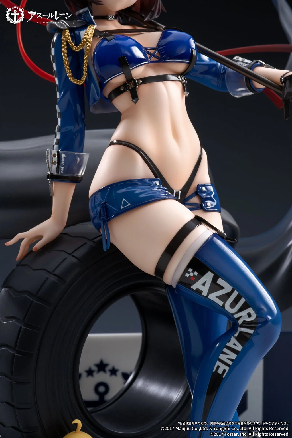 Azur Lane - Baltimore(Finish Line Flagbearer Ver.) 1/7 Scale Figure(With Gift) Apex Innovation