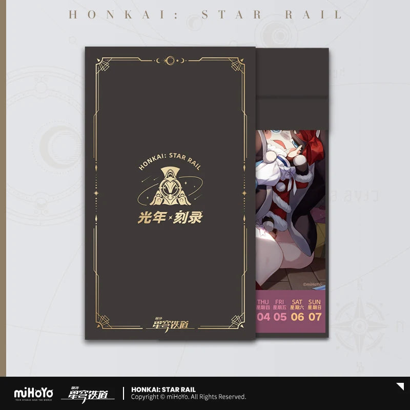Honkai: Star Rail - Light Years Burns 2024 Weekly Calendar miHoYo