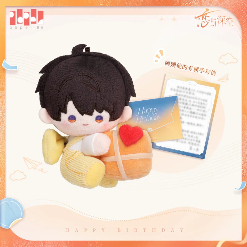 Love and Deepspace - Caleb 2025 Birthday No-Return Night Series Plush Keychain InFold Games