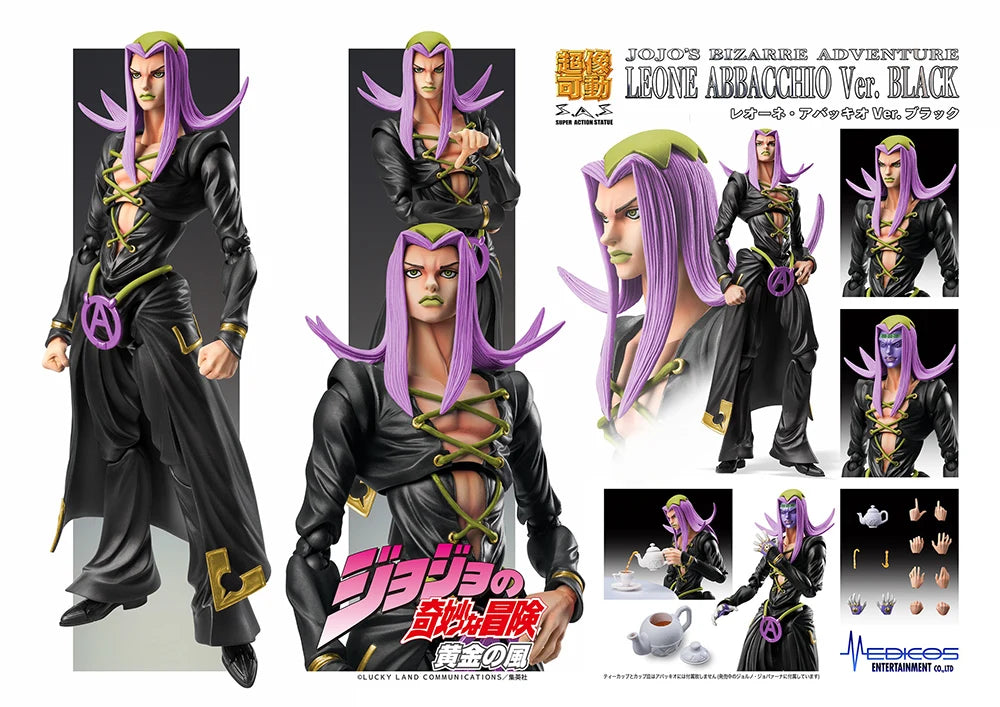 JoJo's Bizarre Adventure: Golden Wind - Leone Abbacchio (BLACK Ver.) Super Action Figure Medicos Entertainments