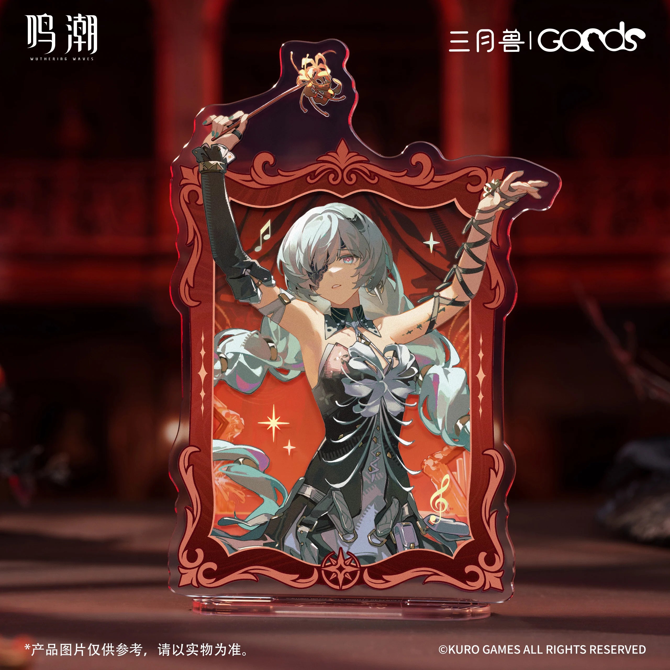 Wuthering Waves - Night Tales Series Acrylic Stand KURO GAMES