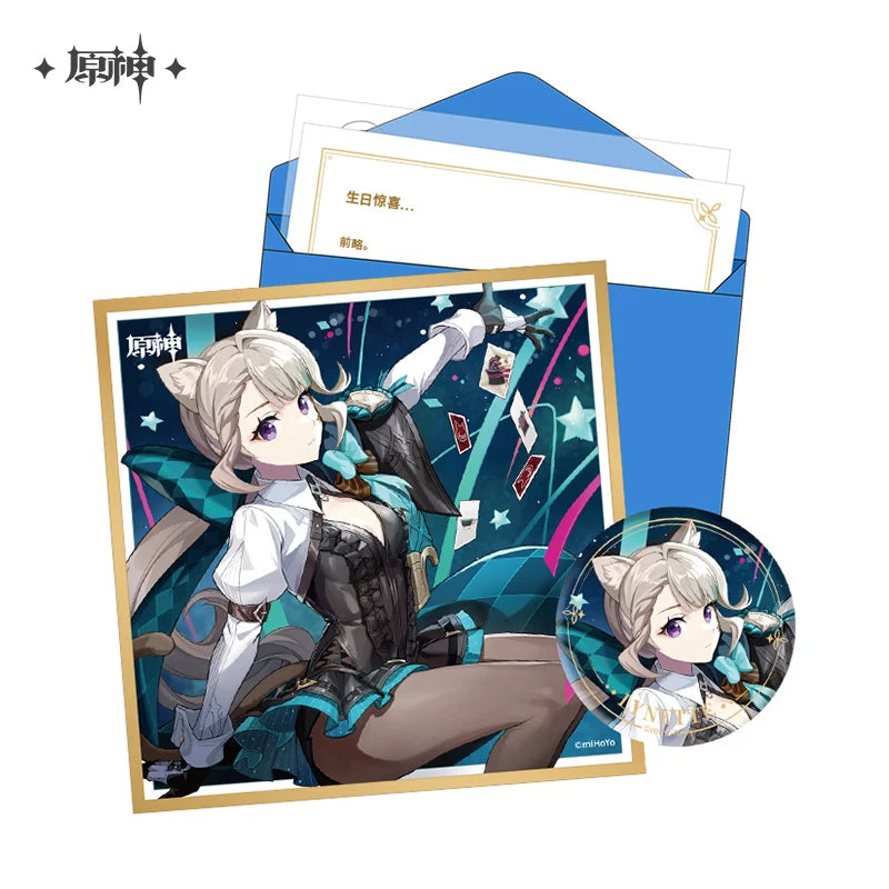 Genshin Impact - The Day of Destiny Birthday Series Set Part IV miHoYo