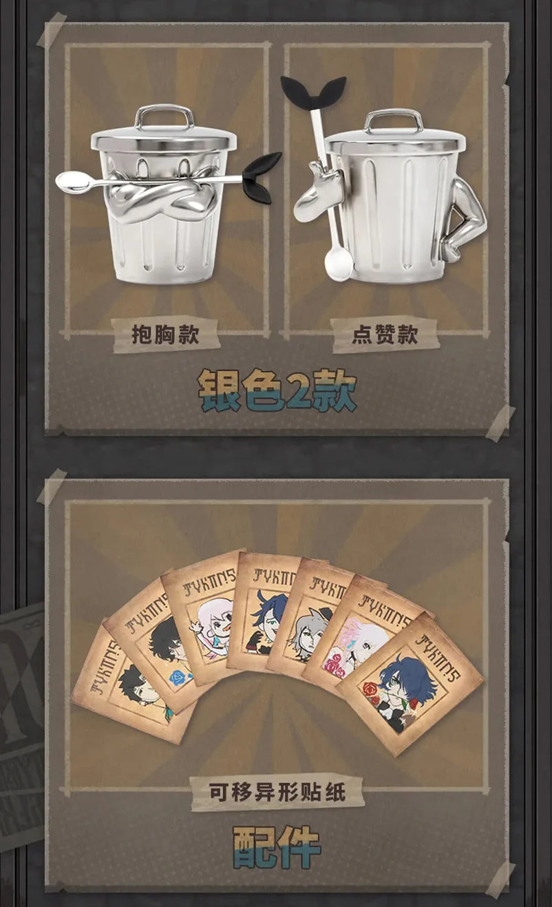 Honkai: Star Rail - Lordly Trashcan Mug miHoYo