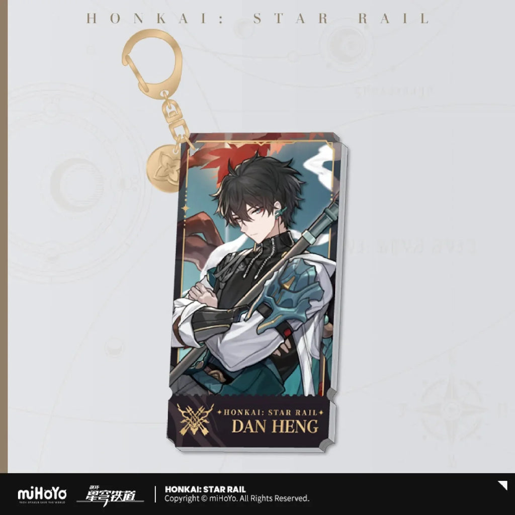 Honkai: Star Rail - The Hunt Path Character Acrylic Warp Artwork Acrylic Keychain miHoYo