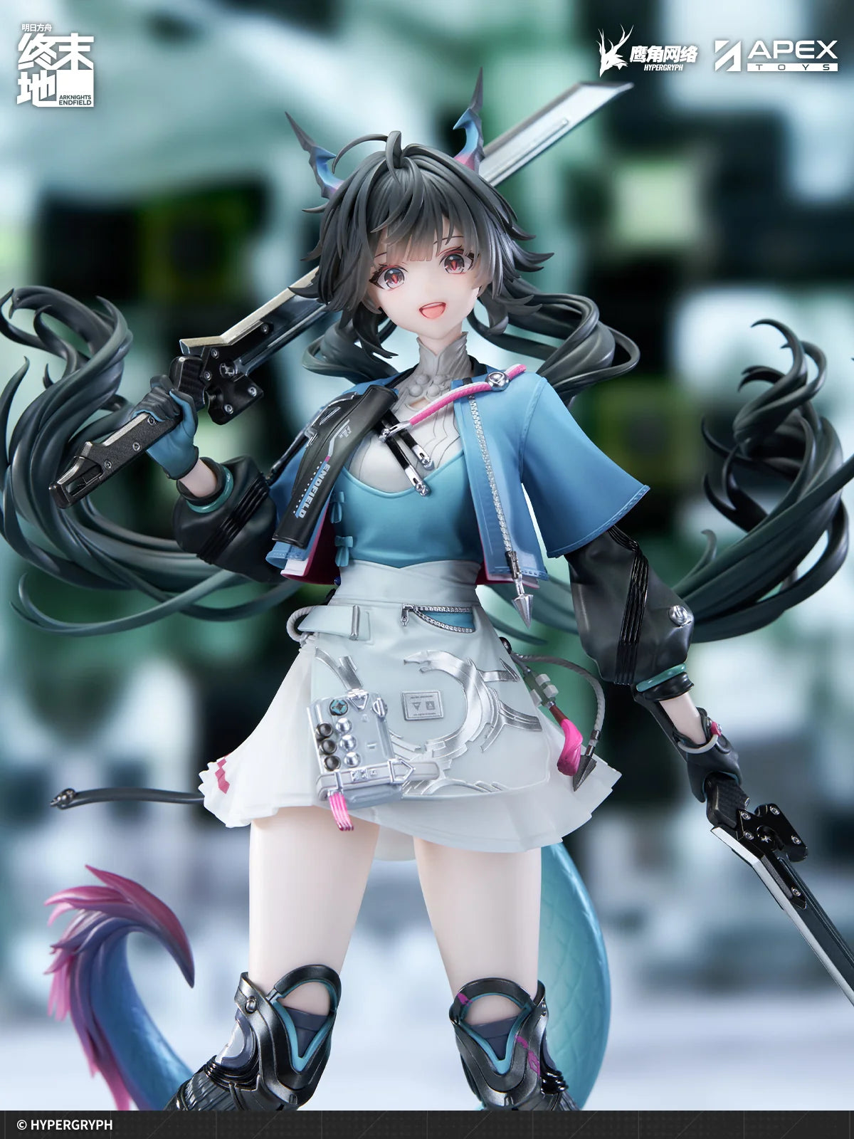 Arknights: Endfield - Chen Qianyu 1/7 Scale Figure APEX
