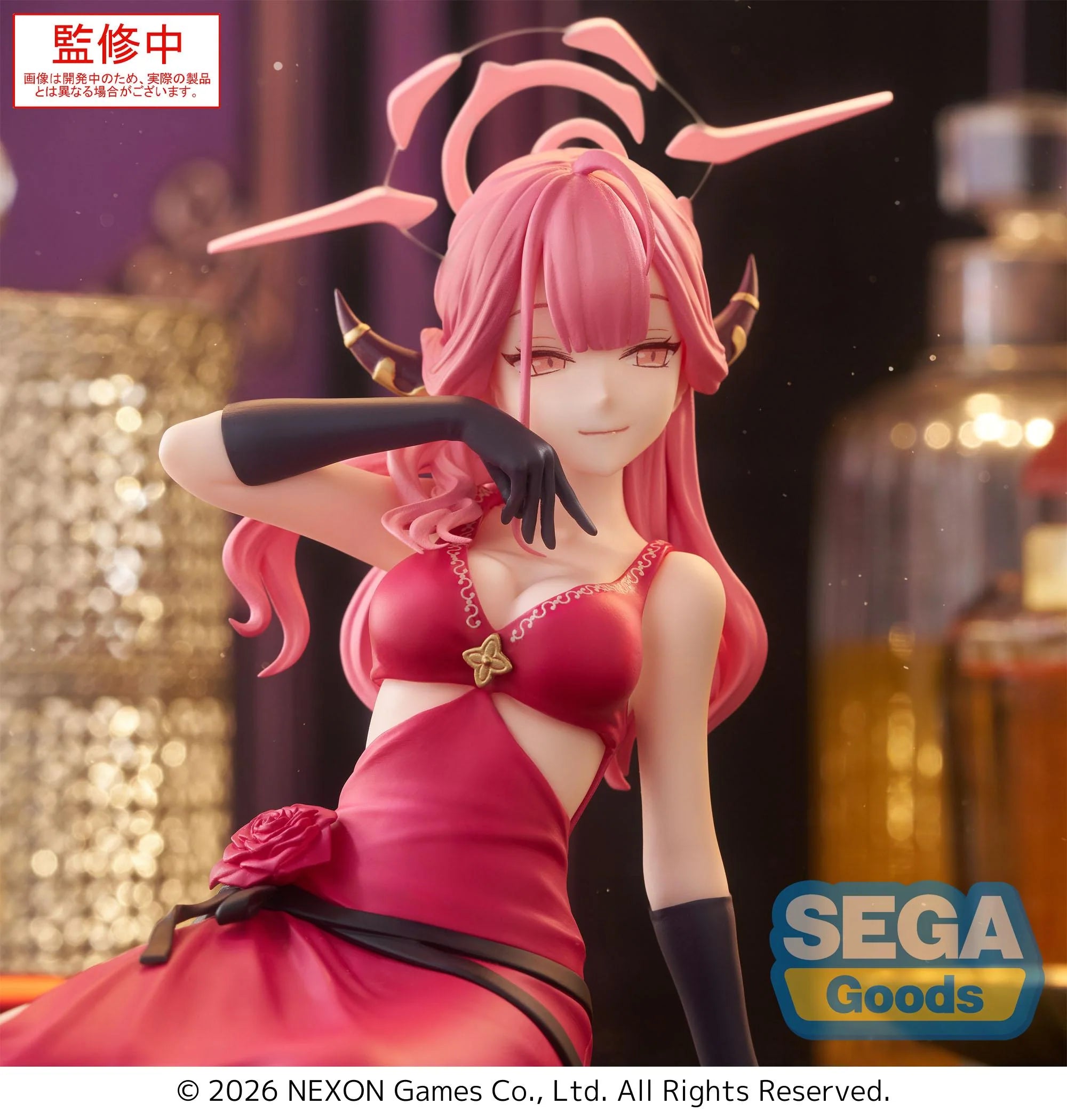 Blue Archive - Aru Yumemirize Prize Figure SEGA
