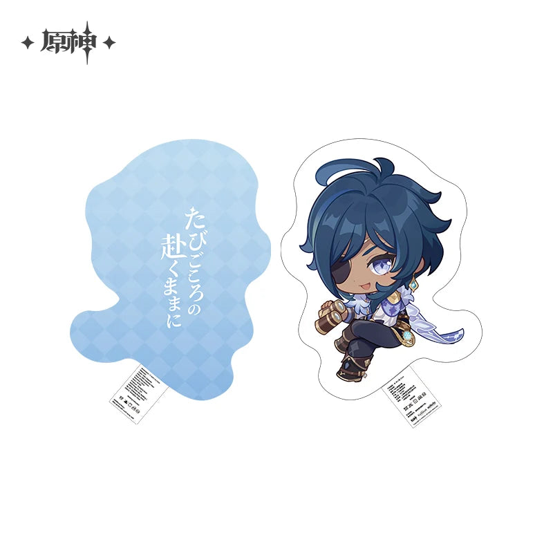 Genshin Impact - Event Merchandise miHoYo