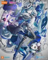 Hatsune Miku - Hatsune Miku (Miku With You 2025 Ver.) Fantastics Series Action Figure Blokees