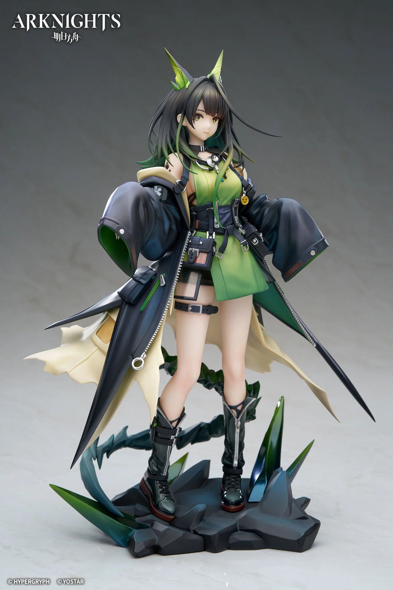 Arknights - Mon3tr 1/7 Scale Figure APEX