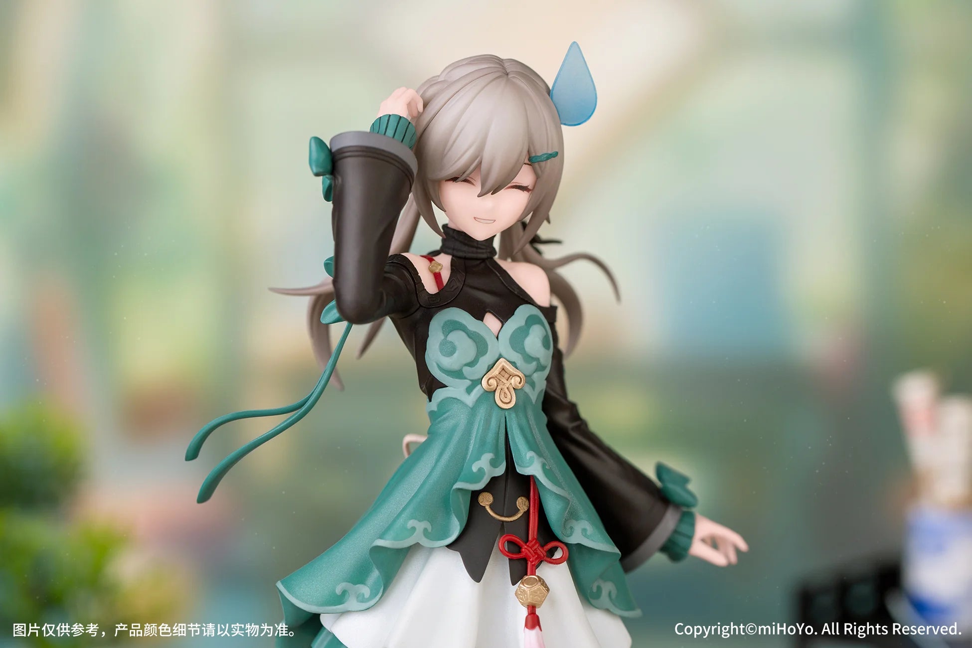 Honkai: Star Rail - Qingque Gift+ Series 1/10 Scale Figure Myethos
