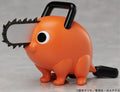 Chainsaw Man - Pochita Prize Figure elCOCO