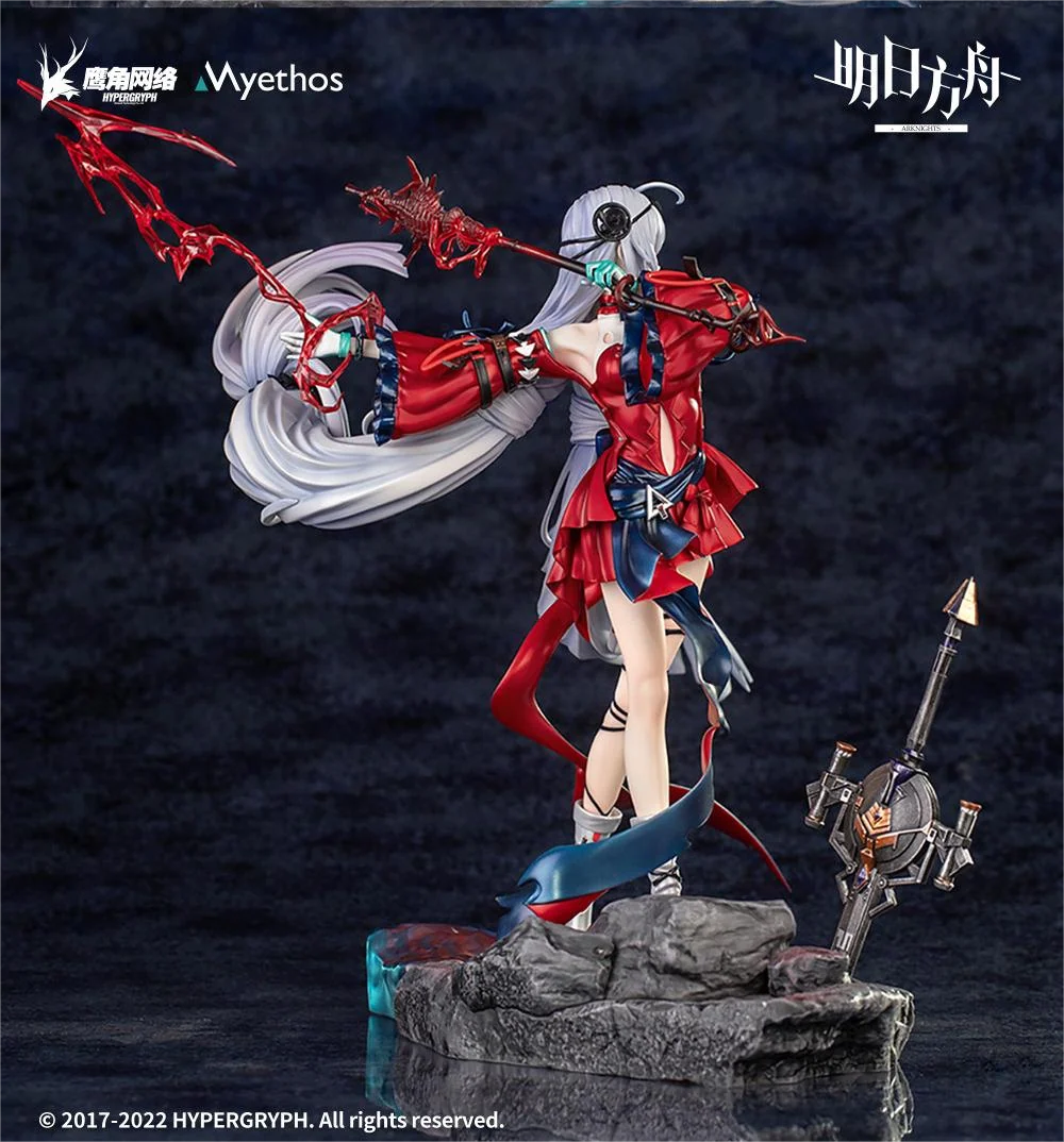 Arknights - Skadi the Corrupting Heart(Elite 2 Ver.) 1/7 Scale Figure Myethos [Deluxe Edition]