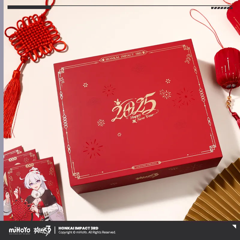 Honkai Impact 3rd - 2025 New Year Series Gift Box miHoYo