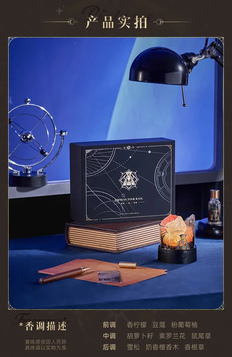 Honkai: Star Rail - Star Travel Language Crystal Aromatherapy Gift Box miHoYo